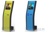 Self Service Train Ticket Machines /Ticket Vending Machine Manufacture