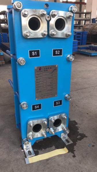 Export HRSB various series metal SS316 removable Gasket Plate type heat