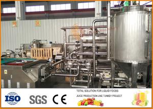 Wholesale 2T/day SS304 Jam Tubular Sterilizating System ISO9001 from china suppliers