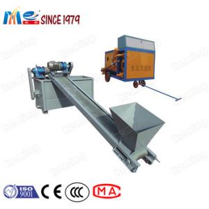 Wholesale 2.5MPa Cement Pumping Machine With Twin Shaft Mixer Foamcrete Machine from china suppliers