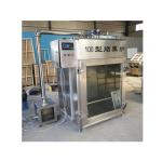 2000L Hot Selling 304 Stainless Steel Bbq Smoker Industrial
