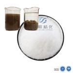 Cationic Polyacrylamide Polymer For Aluminum Ore Slurry Settling Process