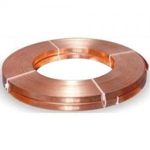 Wholesale Precision Engineering Copper Metal Strips Longer Service Life from china suppliers