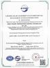 Sunmoral Thermal Control Systems Co., LTD Certifications