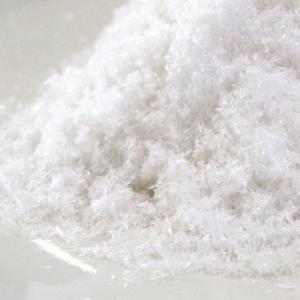 Wholesale 288-32-4 Active Pharmaceutical Ingredient , AJA Antifungal Imidazole Powder from china suppliers