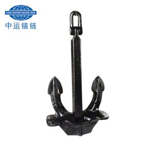 Japan Stockless Anchor With IACS Cert. Stockless Anchor