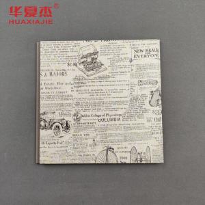 Wholesale Waterproof Heat Insulation WPC Wall Panel 250mm X 8mm In Carton Box from china suppliers