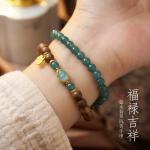 Real Jade Bracelet For Women, Natural Jadeite Handmade Carved Peach Blossom