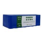 25.6v 12Ah -30C Low Temperature Lithium Ion Phosphate Battery LiFePo4 Battery