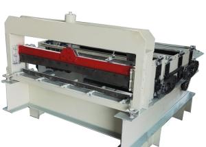 Wholesale Mini Iron Sheet Slitter Cutter Machine 0.5 - 2.0mm Thickness from china suppliers