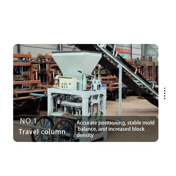 4480 pcs/8hours Production Capacity Customization Paver Machine Bricks Concrete Block Mold