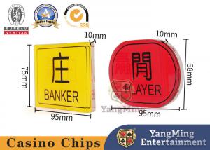 China 10mm Crystal Acrylic Bet Board Baccarat Casino Table Game Red and Yellow Player Banker on sale
