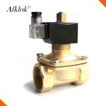 2W-50K pilot operating 2 inch brass water solenoid valve 220VAC