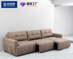 BN Electric Telescopic Function Sofa Bed Leather Sofa Dual-Purpose Electric