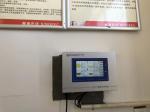 Gas Station Equipment oEM brand Automatic Tank Gauge Console