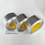 Heat Resistant Copper Foil With Acrylic Adhesive ≤0.2Ω Peel Strength ≥1.5N/Cm
