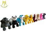 Hansel electric outdoor battery operated plush animal ride toys