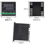 MC CH702 PID Temperature Controller Digital 72*72*65 0.5%FS