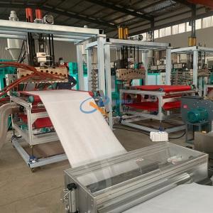 Wholesale 600mm BFE99 Filter PP Meltblown Cloth Making Machine from china suppliers