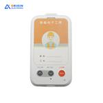 Electronic student id card Electronic Work Card Card GPS Tracker With Emergency