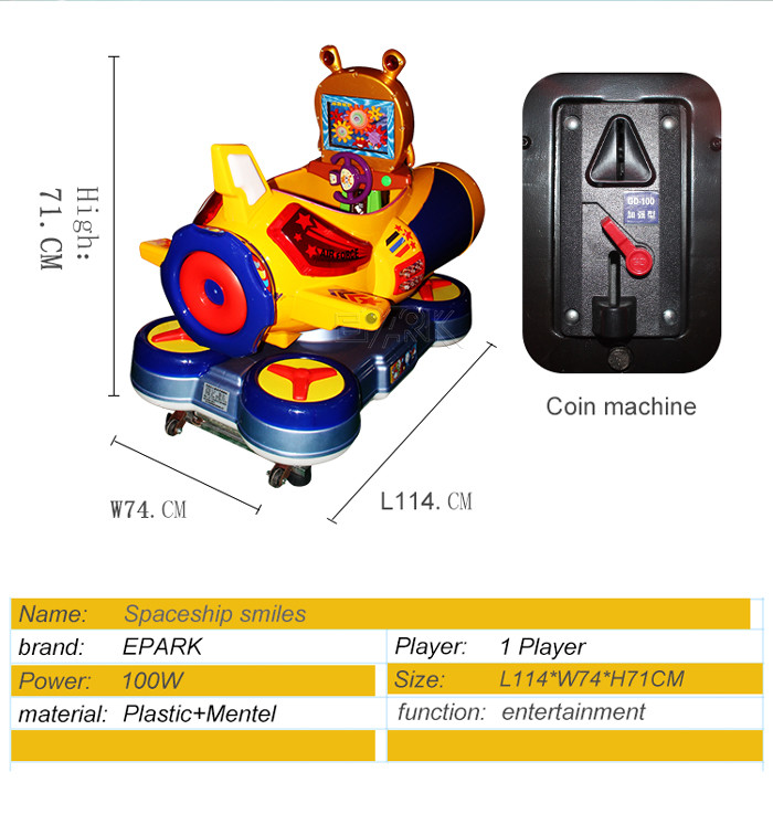 Amusement Kiddie Ride Electric Swing Car Coin Operated For Carnival Theme