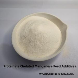 Wholesale Microelement Manganese Proteinate Chelated 18% Mn Animal Feed Additives Raw Material from china suppliers
