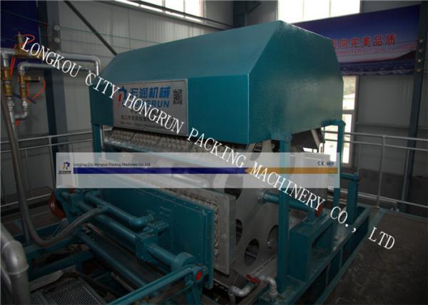 Quality High Speed Paper Pulp Molding Machine , Egg Tray Making Machine Rotary Type for sale