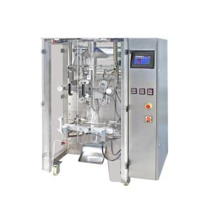 Wholesale Automatic Vertical Packing Machine Powder Liquid Granule Solid Multifunctional from china suppliers