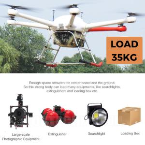 Wholesale 1900mm Wheelbase Military UAV Drone Mountain Rescue 6 Rotor Long Endurance UAV 35KG Payload HX160MP from china suppliers