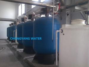 Wholesale Desalination Industrial Boiler Water Treatment 50HZ 60HZ Pure Water Treatment Plant from china suppliers