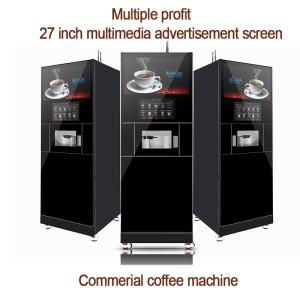 Wholesale Customizable Smart Touch Screen Commercial Coffee Vending Machine from china suppliers