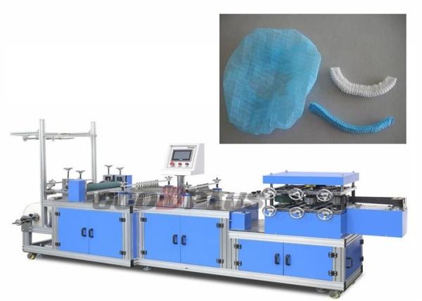 High Strength Plastic / Non Woven Bouffant Cap Making Machine Low Space