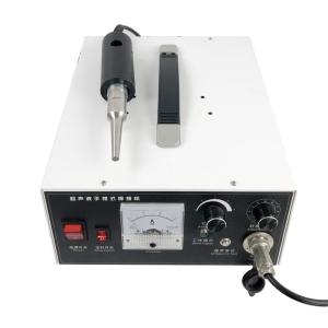 Wholesale 800W Handheld Ultrasonic Spot Welder Plastic Welding Machine from china suppliers