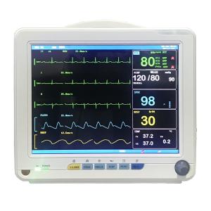 Wholesale PDJ-3000 Portable Multiparameter ICU Patient Monitor Mindray Accessories Machine from china suppliers