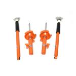 Corrosion Resistant Adjustable Shocks And Struts Mazda3 Car Spare Parts