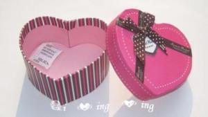 Wholesale Heart-shape Full Color Art Paper Box,Craft Gift Paper Box from china suppliers