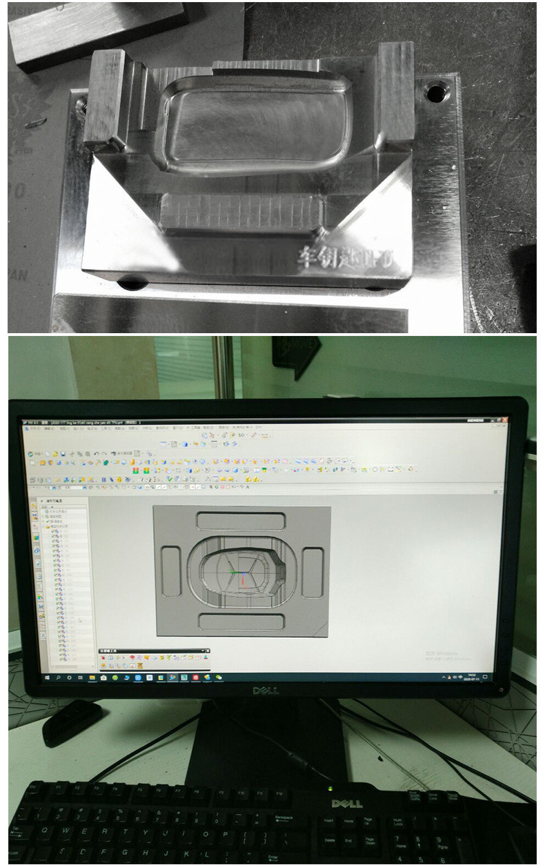 0.01-0.1mm Precision Plastic Injection Molding Of Car Keycase Auto Parts Injection Molding Services