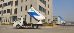 Wholesale Lhd 4x2 Trash Pickup Truck For Garbage Treatment from china suppliers