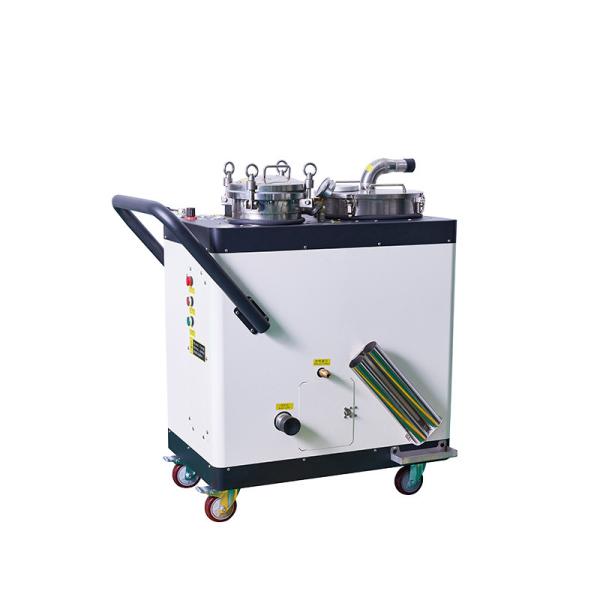 Multi functional CNC Coolant Tank Cleaner，Equipped with high-pressure flushing gun