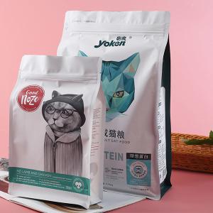 Wholesale 3000g Flat Bottom Bag Packaging from china suppliers