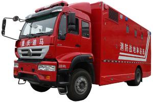 China Natural Disaster Rescue 2000L mobile shower truck on sale