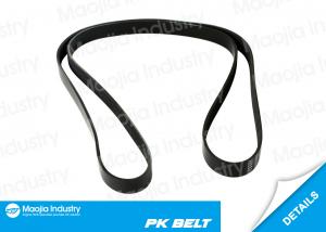 Wholesale Opel Dodge Scion Toyota 2.4L 3.9L GAS OHV DOHC Serpentine Belt Replacement Drive V Ribbed 7PK1920 from china suppliers