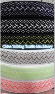 Wholesale top quality jacquard loom machine for weaving logo marks of underwear, bra, bassinet,mattress,garment etc. China factory from china suppliers