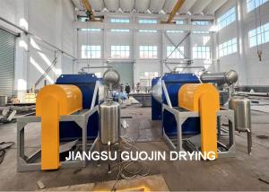 Wholesale Industrial Horizontal Ploughshare Mixer 200-300kg/batch Capacity from china suppliers