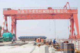 Quality Cheap and fine 450+450t Gantry Crane for Bridge Lifting for sale