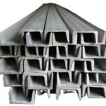 SGS ISO ROHS Hot Rolled Stainless Steel U Channels AISI 201 316 304 SS Channel