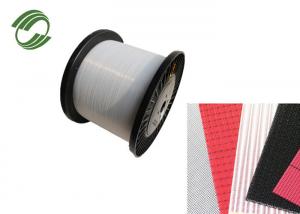 Wholesale Belt Filter Press PET Monofilament Yarn High Air Permeability from china suppliers