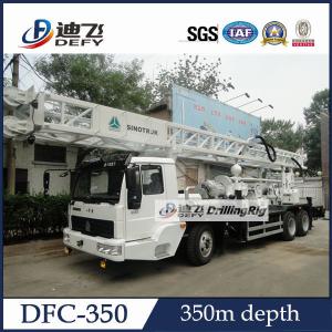 Wholesale Max. 350m truck mounted drilling machine for water well used DFC-350 Drilling Rig Machine from china suppliers