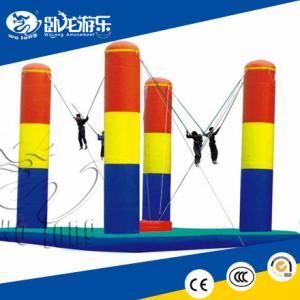 China inflatable bungee / inflatable bungee jumping on sale
