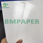 300g 350g 400g White PE Coated C1S Paper For Food Packing Box